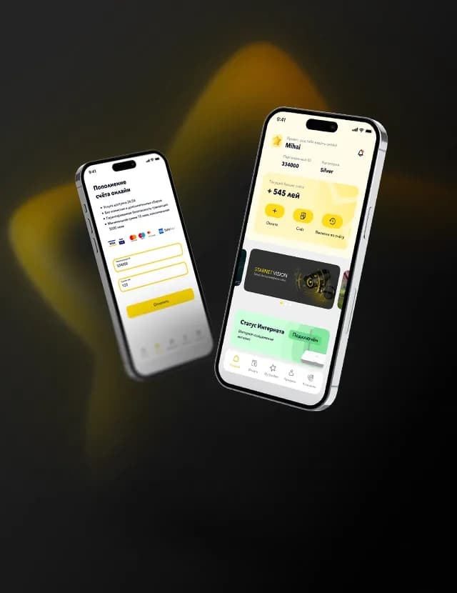 iptv banner