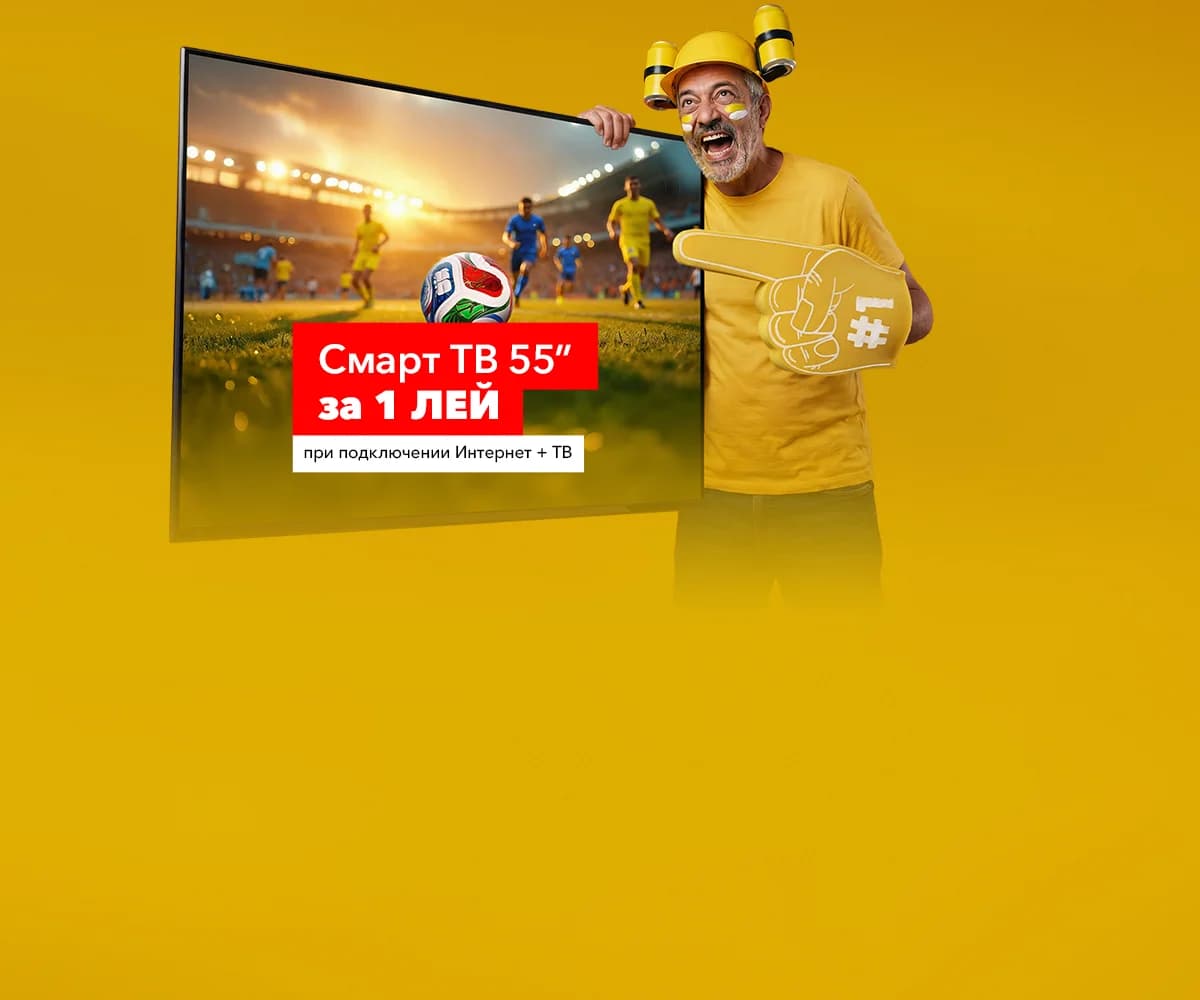 fifa 2026
