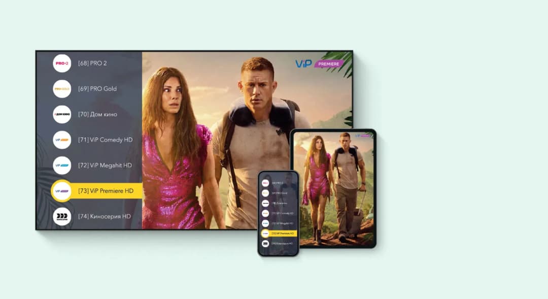 Descoperă aplicația<br>StarNet TV